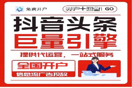 SEM主管经验谈：案例解读与优化技巧